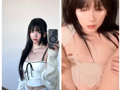 Chia sẻ miễn phí clip sex dài 25 phút của Aryminh trên Onlyfans